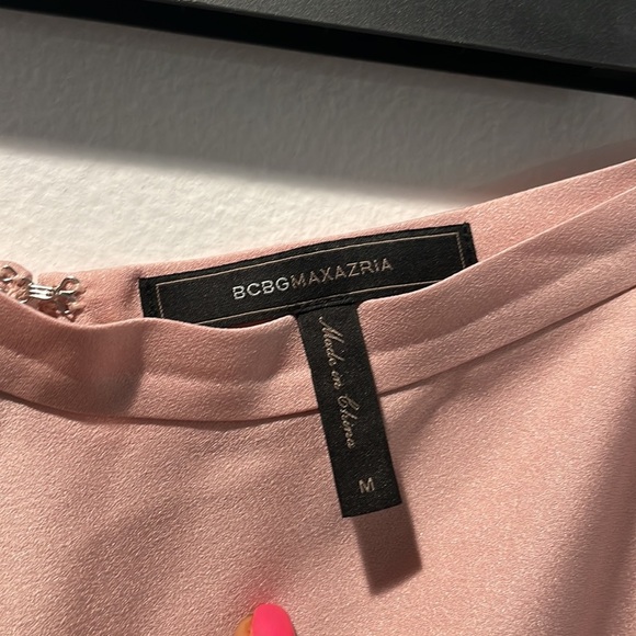 BCBG MaxAzria Silky flowy skirt - Picture 4 of 4